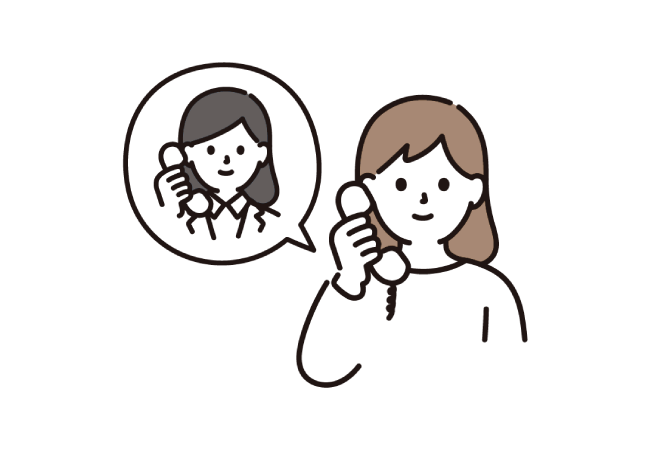 ビルドCに連絡する