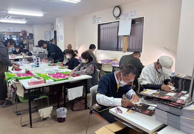 就労継続支援B型